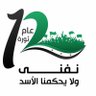 Profilbild von syrian journalist -FSG