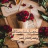 سلمان داجہ 的头像