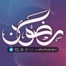 Redouan-رضوان profil fotoğrafı
