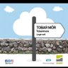 Фото профиля Tobermore GAC