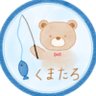 くまたろ profil fotoğrafı
