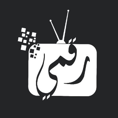 Raqami tv's profile picture