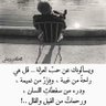 Фото профиля kram Alnaeemi