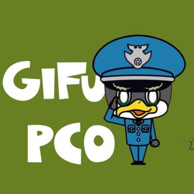 gifupco's profile picture