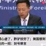 🇨🇳维尼king8964 profil fotoğrafı