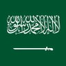 Profilbild von بنت الجنوب
