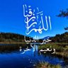 Profilbild von Oman 1212