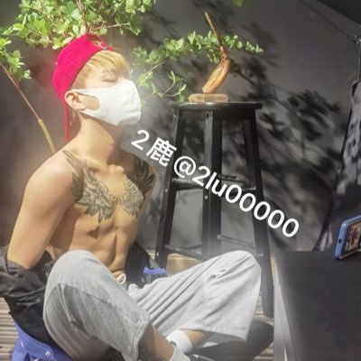 2lu888888's profile picture