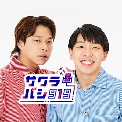 sakurabashiws's profile picture