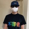 ユンデス 的头像