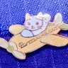 Cat Fly*** 反💉💦 反DS‼️ profil fotoğrafı