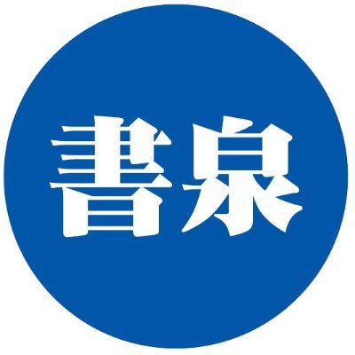 shosen_bt's profile picture