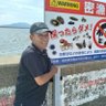Фото профиля サテスタ爺の独り言