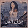Фото профиля amal_syrian