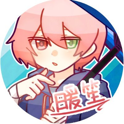 WarmiiKhaen's profile picture
