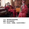 月落's profile picture