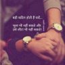 nitin's profile picture