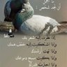 Profilbild von الضمير