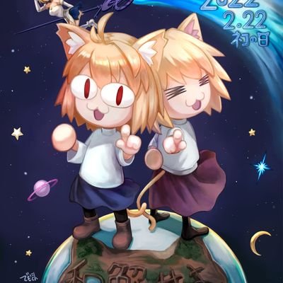 nekoarcposting's profile picture