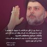 الشمس شمسي والعراق عراقي's profile picture