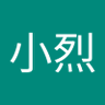 安小烈 profil fotoğrafı