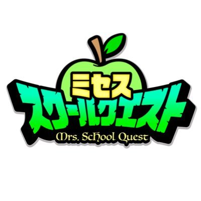 Mrs_SchoolQuest's profile picture