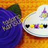 ずんずん😈🪽 profil fotoğrafı