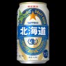 Profilbild von 財政出動懇願系ツイッタラー