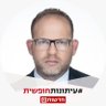 Profilbild von aviad glickman