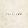 احلام's profile picture