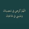 abu ahmad's profile picture
