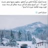 Фото профиля ابو عمر الحموي
