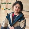 Sajad safi's profile picture