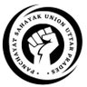 Profilbild von पंचायत सहायक यूनियन एटा