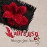 ༄༆A_B3333༆༄ profil fotoğrafı