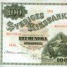 Фото профиля SweetStashOfCash