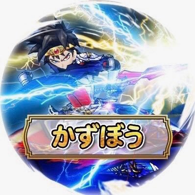 DQW06331299's profile picture