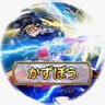 かずぼう's profile picture
