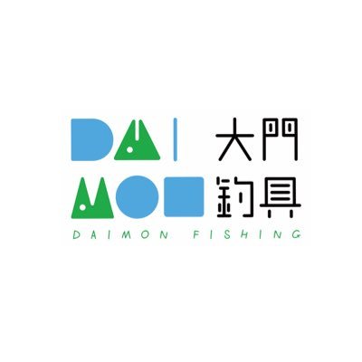 大門釣具 大阪日本橋&Yahoo!店 営業中🎣's profile picture