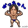 Profilbild von せっちゃん、筋肉とおしりあいのボディービルダー