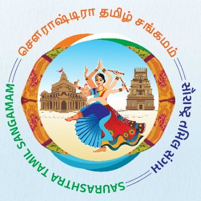 STSangamam's profile picture