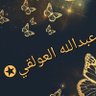 Profilbild von Abdullahal3wlaqi