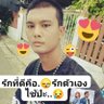 รณพร แก้วรุ้งเรือง profil fotoğrafı