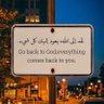 إبن الجزائر 🇩🇿's profile picture