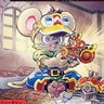 クミタテチュリス profil fotoğrafı