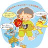 ヒルガオの花咲く道を行く's profile picture