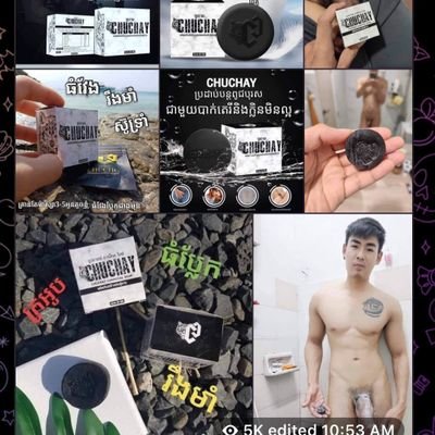 Bor KH's profile picture