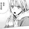 ナマケロロ's profile picture