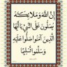 أبو جنى الظفيري's profile picture
