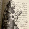 ميم's profile picture
